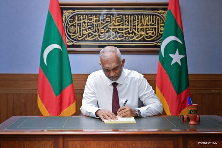ފެނާއި ނަރުދަމާ ގާއިމުކުރުން ލާޒިމުކުރާ ބިލު ތަސްދީގުކުރައްވައިފި