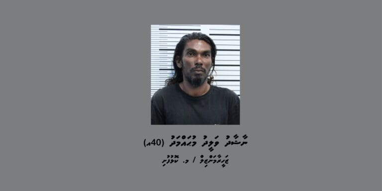 މަސްތުވެގެން ހުރެ ލޯންޗު ދުއްވި މީހަކު ހައްޔަރުކޮށްފި