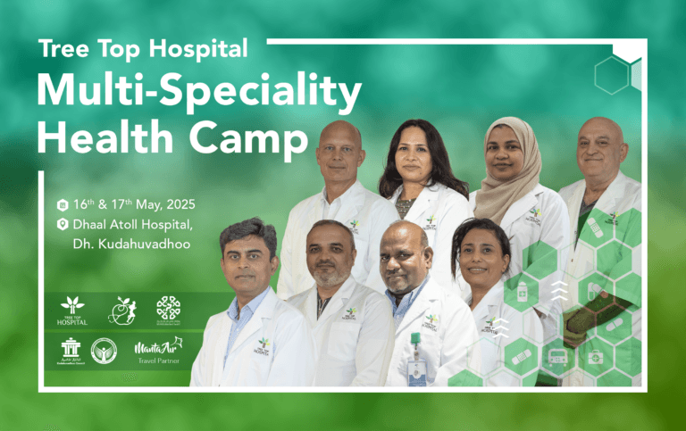 ޓްރީ ޓޮޕްގެ މަލްޓި ސްޕެޝަލްޓީ ހެލްތު ކޭމްޕް މިފަހަރު ކުޑަހުވަދުއަށް