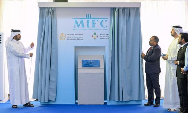މޯލްޑިވްސް އިންޓަނޭޝަނަލް ފައިނޭންޝަލް ސެންޓަރުގެ ބިންގާއަޅައިފި
