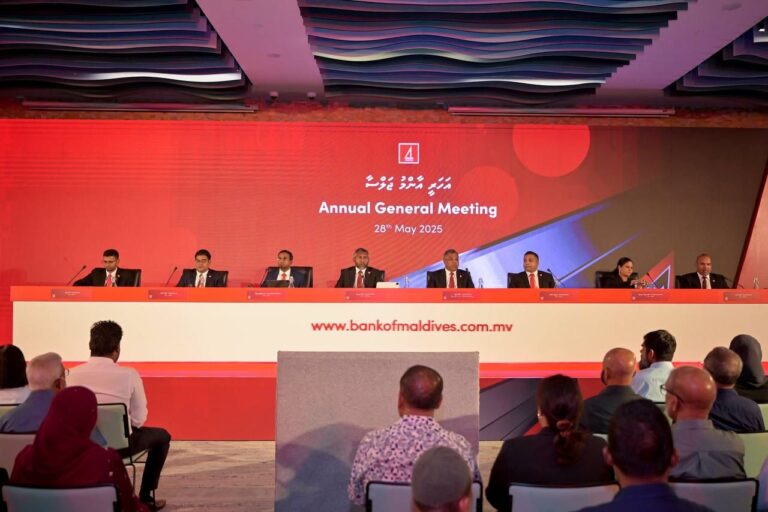 ބީއެމްއެލްގެ ހިއްސާއަކަށް 55 ރުފިޔާ ބަހަން ފާސްކޮށްފި