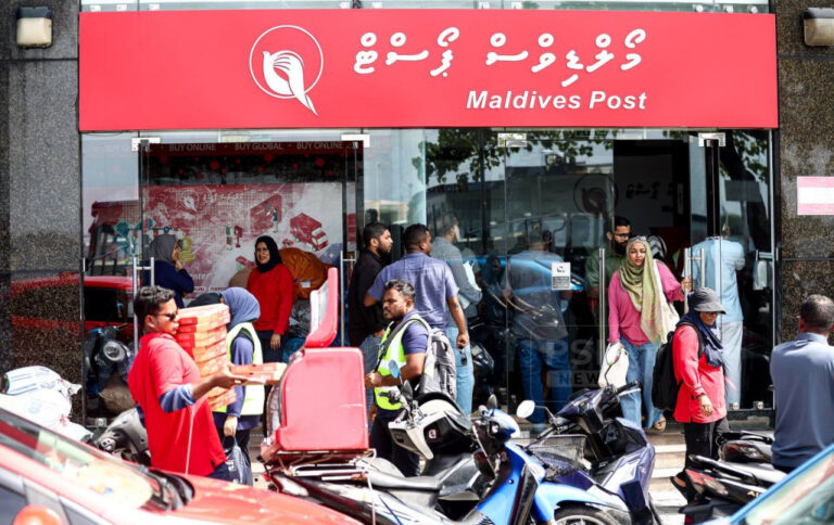 ޑެލިވަރީ އެޑްރެސް ހޯދަން ކަމަށް ބުނެ ޕޯސްޓް އޮފީހުގެ ނަމުގައި ސްކޭމް މެސެޖެއް، ސަމާލުވޭ!