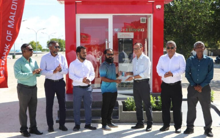 ވޭވަށުގައި ބީއެމްއެލް އޭޓީއެމް ޚިދުމަތް ފަށައިފި