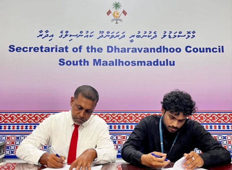 ބ. އަތޮޅުގައި އައިޑީކާޑު ޕްރިންޓުކޮށް ދޫކުރުމުގެ ޚިދުމަތް ފަށައިފި