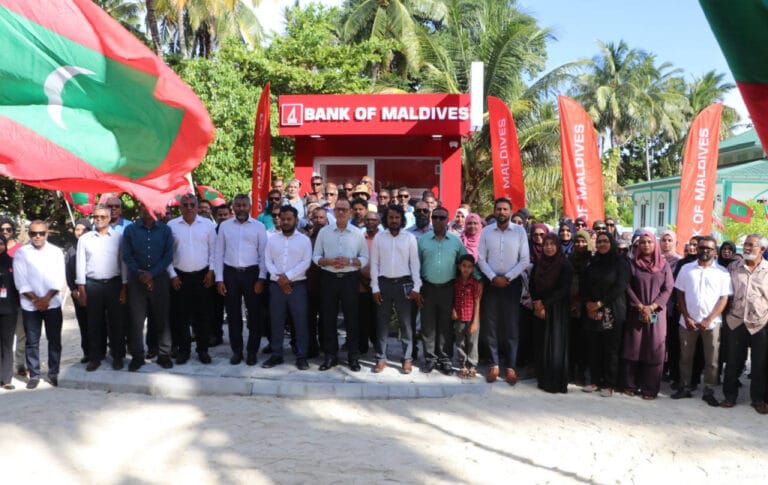 މުލަކުގައި ބީއެމްއެލްގެ އޭޓީއެމް ޚިދުމަތް ފަށައިފި