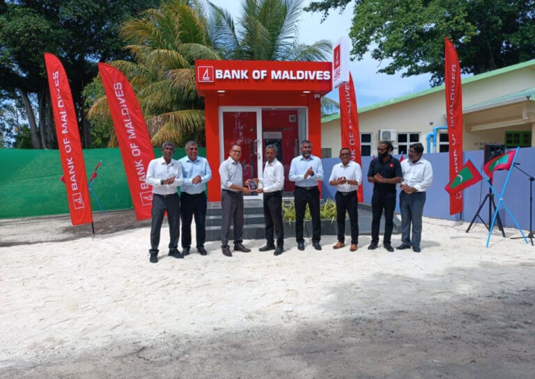 ފީވަކުގައި ބީއެމްއެލް އޭޓީއެމް ޚިދުމަތް ފަށައިފި