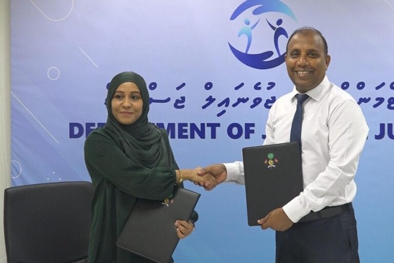 ޑިޕާޓްމަންޓް އޮފް ޖުވެނައިލް ޖަސްޓިސް އާއި އެންޑީއޭ ގުޅިގެން މަސައްކަތްކުރަން އެއްބަސްވެއްޖެ