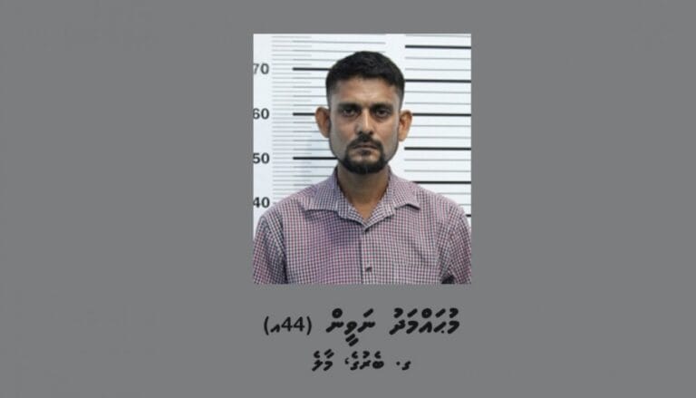 އިމިގްރޭޝަން އޮފިސަރަކަށް ހެދިގެން ފޭރުނު މީހަކު ހައްޔަރުކޮށްފިީ