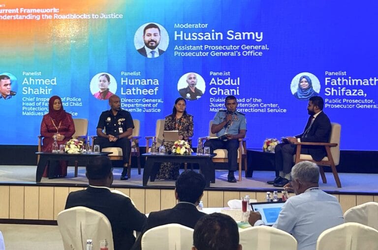 ޖުވެނައިލް ޖަސްޓިސް ކޮންފަރެންސް ފަށައިފި