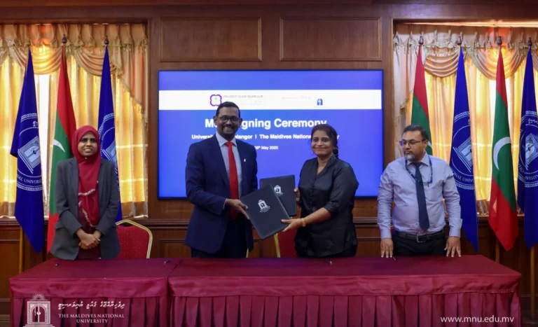 އެމްއެންޔޫއިން ދެ ޔުނިވަރސިޓީއަކާ އެކު ފަހުމުނާމާއެއްގައި ސޮއިކޮށްފި