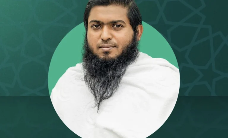 މި އަހަރުގެ ދިވެހި ޙައްޖުވެރިންނާއެކު، އިސް ޝެއިޚަކަށް މުޠީޢު