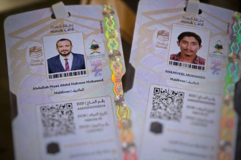 ނުސުކް ކާޑު ނެތްނަމަ ހައްޖުގެ އަޅުކަން އަދާކުރުމަށް ފުރުސަތު ނުލިބޭނެ