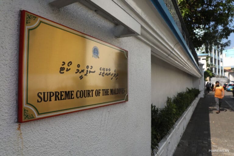 ސުޕްރީމް ކޯޓްގެ ފަނޑިޔާރު ކަމަށް 12 ބޭފުޅަކު ކުރިމަތިލައްވައިފި