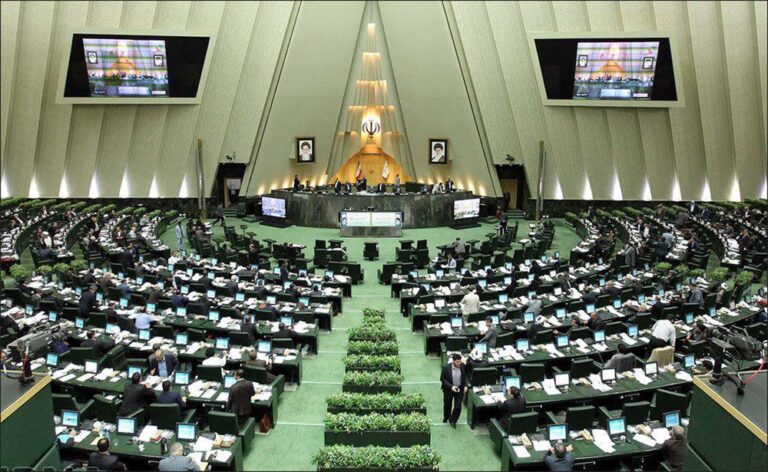 އދގެ އެޓޮމިކް ހަކަތައާބެހޭ އިދާރާއަށް އެއްބާރުލުން ދިނުން ސަސްޕެންޑްކުރަން އީރާނު ޕާލަމެންޓުން ފާސްކޮށްފި