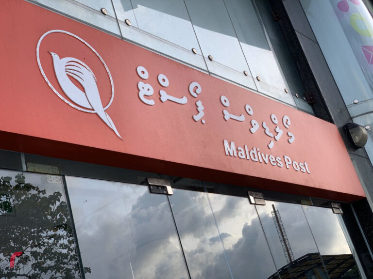 ހުޅުމާލޭ ދެވަނަ ފިޔަވަހީގައި ޕޯސްޓުގެ ޚިދުމަތް ފަށަން ތައްޔާރުވަނީ