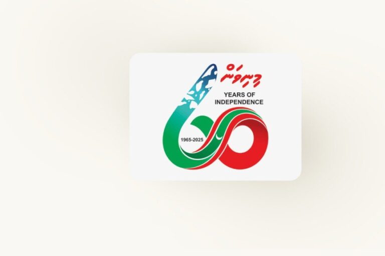 މިނިވަން 60ގެ ލޯގޯ އާންމުކޮށްފި
