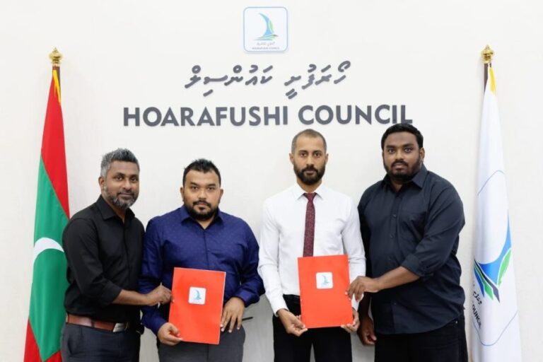 ހޯރަފުށީގައި އައިޑީ ކާޑު ޕްރިންޓްކުރުމުގެ ޚިދުމަތް ފަށައިފި