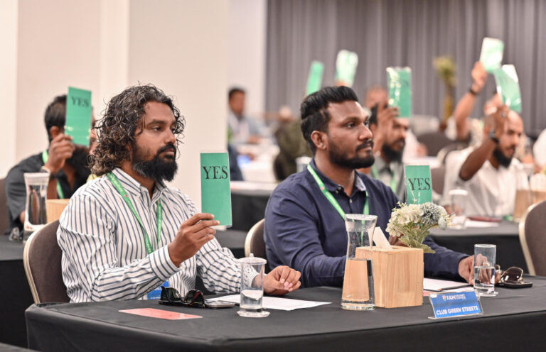 އެފްއޭއެމްގެ އިންތިހާބުގައި ވާދަކުރުމަށް ހުޅުވާލައިފި