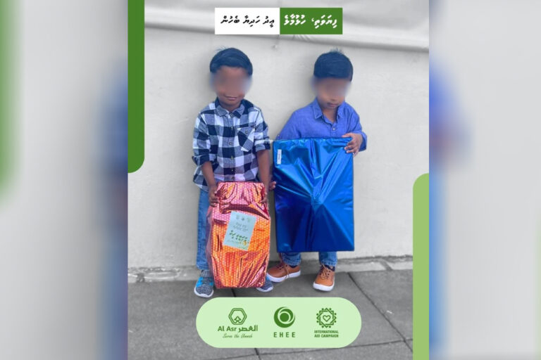 ފިޔަވަތީގައި އުޅޭ ކުދިންނަށް ތިން ޖަމްއިއްޔާއަކުން އީދު ހަދިޔާ ދީފި