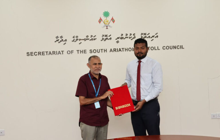 އައިޑީ ކާޑު ޕްރިންޓުކުރުމުގެ ޚިދުމަތް އދ. އަތޮޅުގައި ފަށައިފި