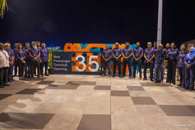 ވީއައިއޭގެ އައު ޕަސެންޖަރ ޓަރމިނަލް ހުޅުވަން ކައުންޓްޑައުން ފަށައިފި
