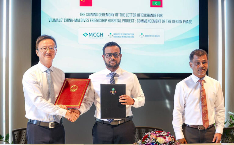 ވިލިމާލޭ ހޮސްޕިޓަލުގެ ޑީޓެއިލް ޑިޒައިން ހެދުމަށް އެއްބަސްވުމެއްގައި ސޮއިކޮށްފި