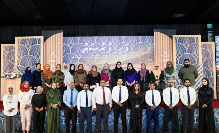 އަންހެނުންނަށް ހާއްސަ ލޯން ސްކީމް ހުޅުވާލަނީ