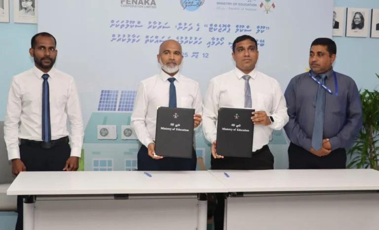 ކްލާސްރޫމްތައް އޭސީ ކުރަން ފެނަކައާ ހަވާލުކޮށްފި