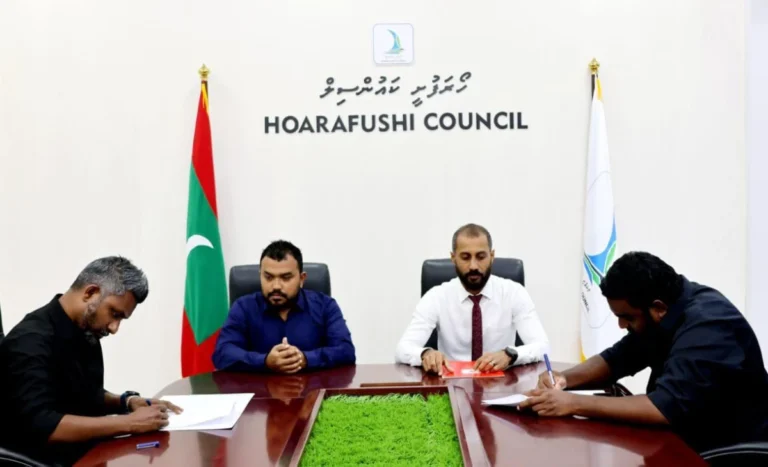 އައިޑީ ކާޑު ޕްރިންޓް ކުރުމުގެ ޚިދުމަތް ހޯރަފުށީގައި ފަށައިފި