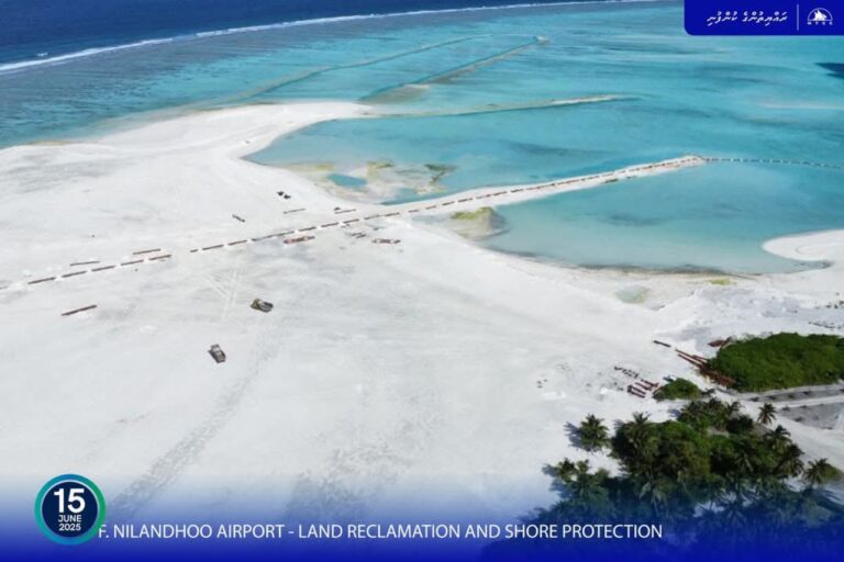 ނިލަންދޫ އެއާޕޯޓު ބިން ހިއްކުން: ބޮޑު ހިލަ ޖެހުމުގެ ބޮޑުބައެއް ނިންމައިފި