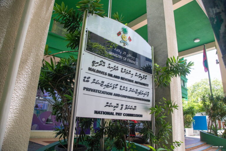 ފަނޑިޔާރުންނަށް ހެލްތު އިންޝުއަރެންސް ދޭނެ ފަރާތެއް ހޯދަނީ