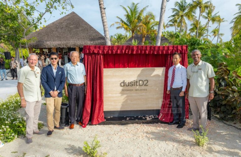 ދުސިތު ޑީ2 ފޭދޫ މޯލްޑިވްސް ރިސޯޓު ހުޅުވައިފި