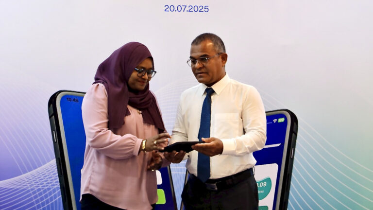 އިތުރު ފުރިހަމަކާއެކު އެމްޑަބްލިޔުއެސްސީގެ އެޕަށް މުހިންމު ބަދަލުތަކެއް