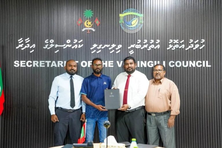 ގއ. އަތޮޅު ހޮސްޕިޓަލް އަޅާ ބިން އެމްޓީސީސީއާ ހަވާލުކޮށްފި