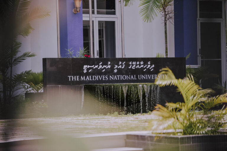 މަސްވެރިކަމާ ބޭހޭ ކޮލެޖްގެ އޮގަސްޓު އިންޓޭކް އަށް ހުޅުވާލައިފި