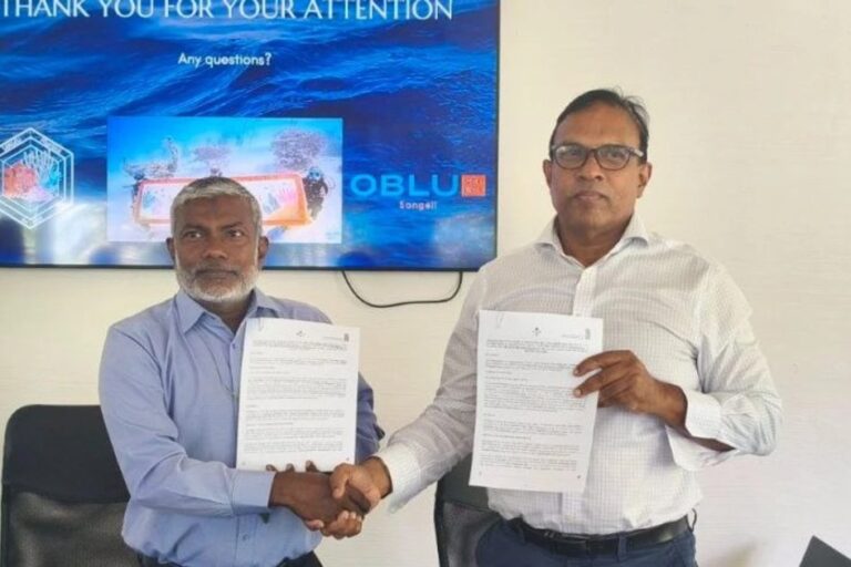 ރަސްފަރި ފަރު އިއާދަކުރުމަށް ސަންގެލިން އެހީވާން އެއްބަސްވެއްޖެ