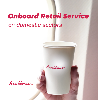Maldivain_advertisement