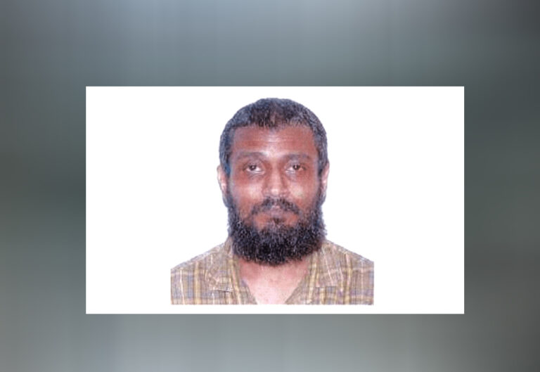 މާލެއިން މީހަކު ގެއްލިގެން ހޯދަނީ