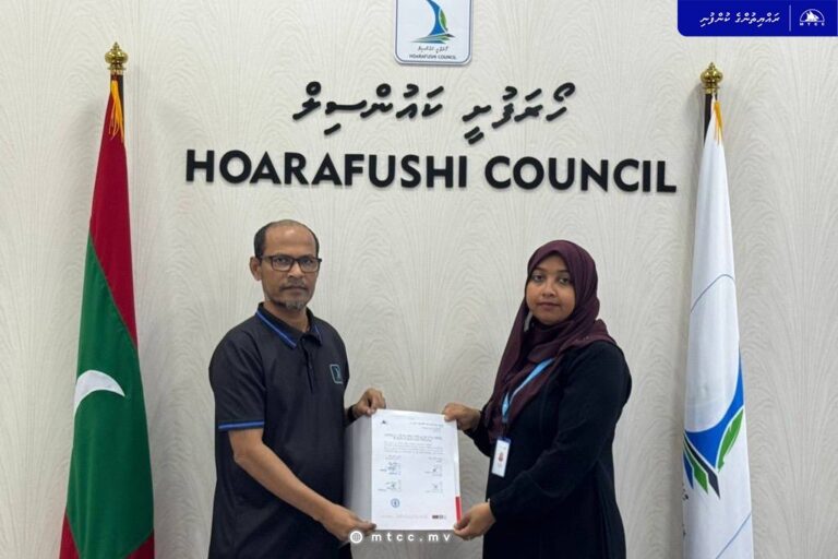 އާރްޓީއެލް 12 ފެރީ ސްޓޮޕާއި ހަ ފެރީ ޓާމިނަލް ކައުންސިލްތަކާ ހަވާލުކޮށްފި 