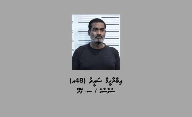 Whatsapp image 2025 07 03 at 16.27.51