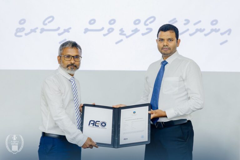 ރާއްޖޭގެ ފުރަތަމަ އޮތޮރައިޒްޑް އިކޮނޮމިކް އޮޕަރޭޓަރަކަށް އިންނަހުރާ