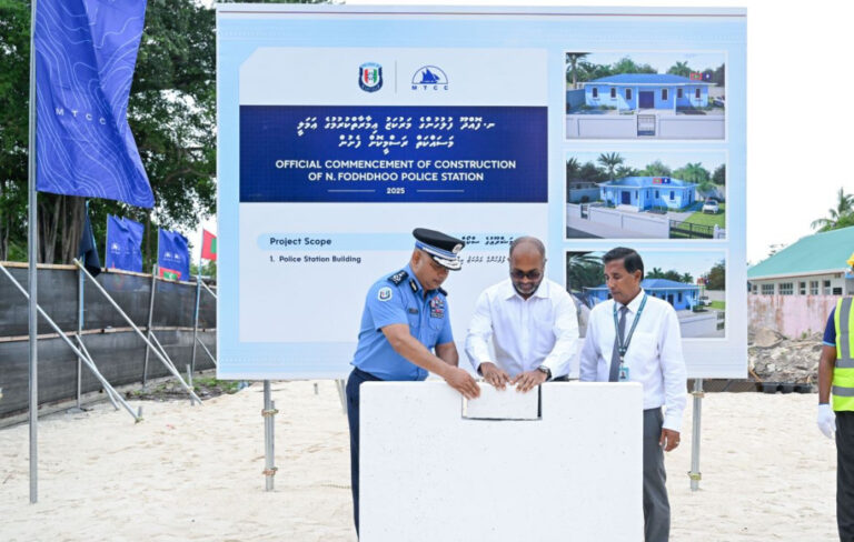 ފޮއްދޫގައި އަލަށް ޤާއިމްކުރާ ފުލުހުންގެ މަރުކަޒުގެ ބިންގާ އަޅައިފި