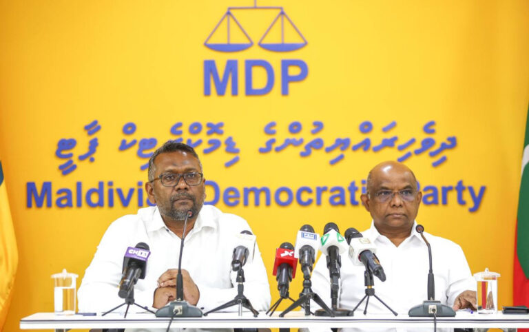 މޯލްޑިވިއަންއަށް 3.6 މިލިޔަން ރުފިޔާ 30 ދުވަހުގެ ތެރޭގައި ދެއްކުމަށް އެމްޑީޕީގެ މައްޗަށް ހުކުމްކޮށްފި