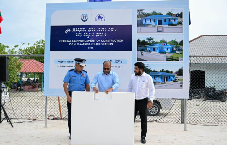މާފަރު ގައި އަލަށް ޤާއިމްކުރާ ފުލުހުންގެ މަރުކަޒުގެ ބިންގާ އަޅައިފި