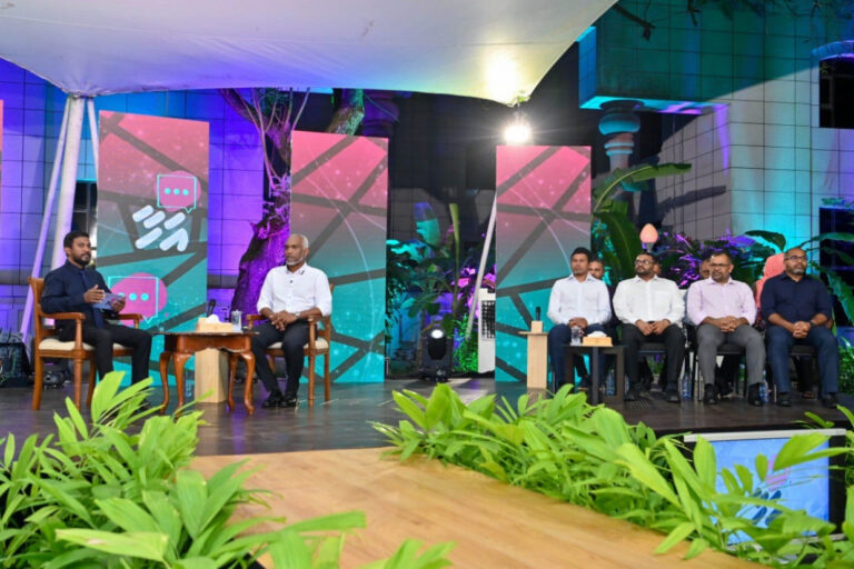 އަހާ ފޯރަމް މި މަހުގެ 14 ވަނަ ދުވަހުގެ ރޭ ބާއްވަނީ