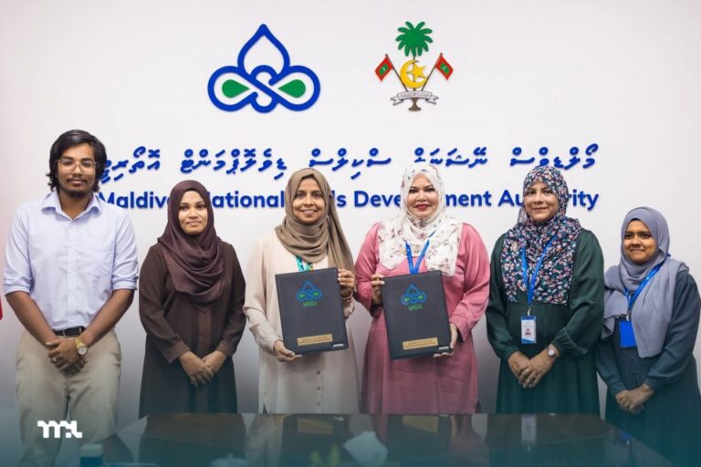 އެމްޕީއެލް މުވައްޒަފުން ތަމްރީނު ކުރުމަށް އެމްއެންއެސްޑީއޭ އާއިއެކު އެމްއޯޔޫއެއްގައި ސޮއިކޮށްފި