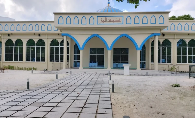 މި އަހަރު 11 މިސްކިތާއި ދެ މަރުކަޒެއް ހުޅުވޭނެ