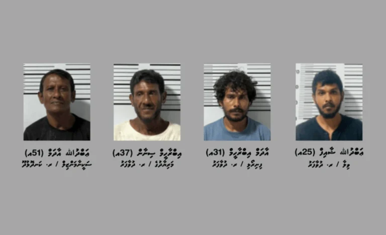 މަސްތުވާތަކެއްޗާ އެކު ދުވާފަރުން ހަތަރު މީހަކު ހައްޔަރުކޮށްފި
