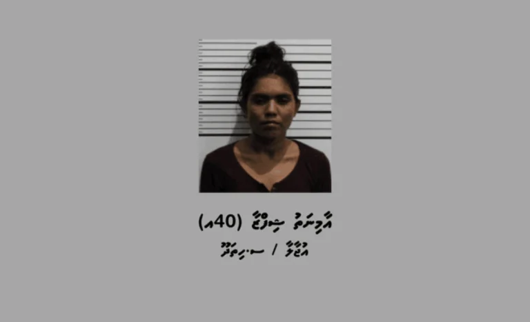 ތުއްތު ކުއްޖެއްގެ ހަށިގަނޑުން މަސްތުވާތަކެތީގެ އަސަރު ފެނުނު މައްސަލައެއްގައި އެ ކުއްޖާގެ މަންމަ ހޯދަނީ
