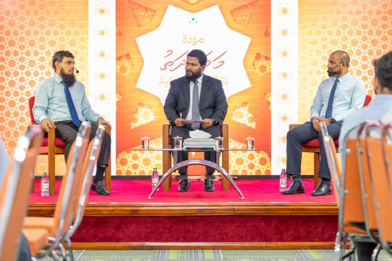 މަވައްދަތު ސިލްސިލާގެ ހަތަރު ވަނަ ފޯރަމް ހުކުރު ދުވަހުގެ ރޭ:  މަޢުޟޫޢުއަކީ ދެމަފިރިންގެ ޙައްޤުތަކާއި ވާޖިބުތައް